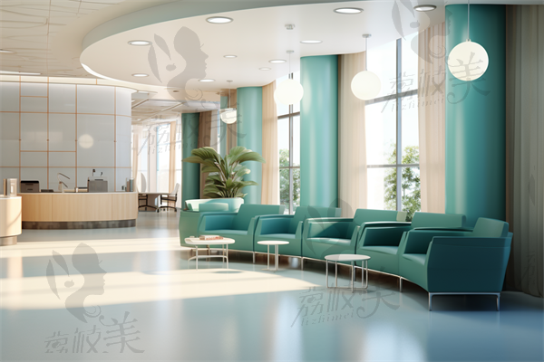 哈尔滨医科大学附属医院整形中心