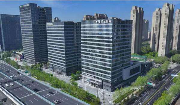 安徽爱尔眼科医院（安徽总院）详细的预约挂号方式及流程