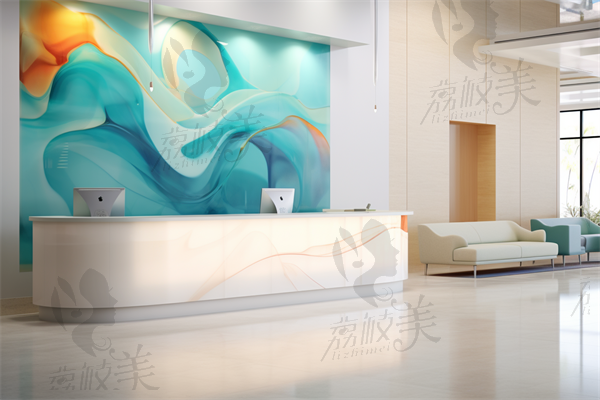 绵阳市中医医院眼科