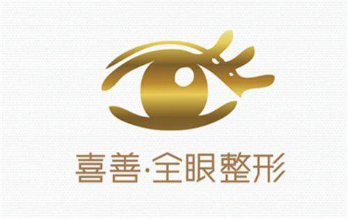 洪政槿医生执医荣誉