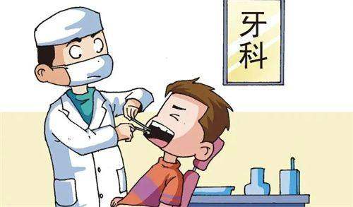 乳山小海豚口腔是正规医院吗?