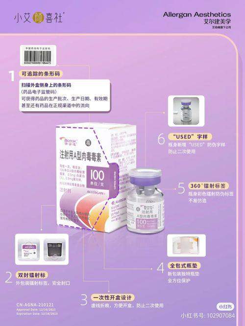 口碑评价及真人实例