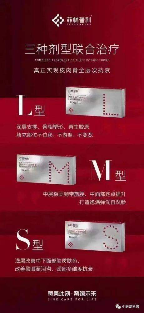 哈尔滨长峰血管瘤医院真人口碑评价怎么样？