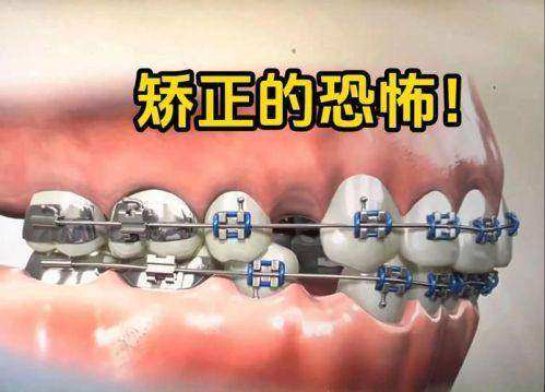 深圳正夫口腔醫院(水貝IBC店)