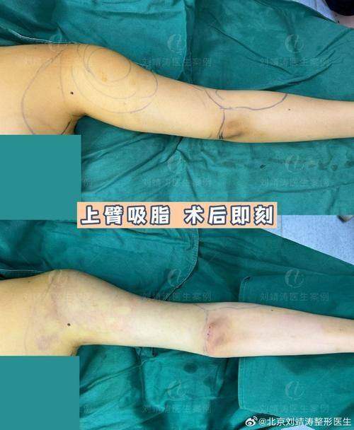 金华康美综合门诊部收费价格表/收费标准