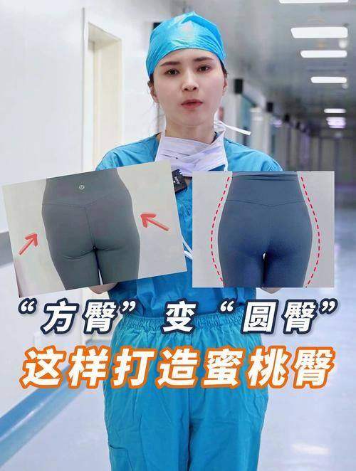 金华康美综合门诊部特色项目及技术优势