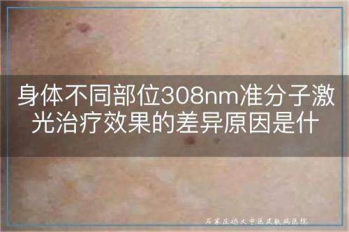 东营区人民医院眼科医生团队实力强大及骨干医生简介