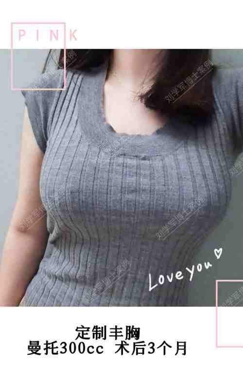 金华康美综合门诊部真人口碑评价怎么样？