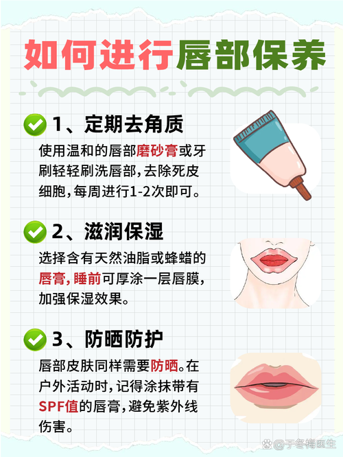 金华康美综合门诊部是正规医院吗？