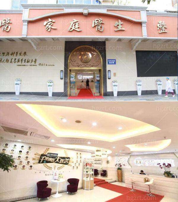 飞顿OPUS超离子颈部护理套餐的适用人群