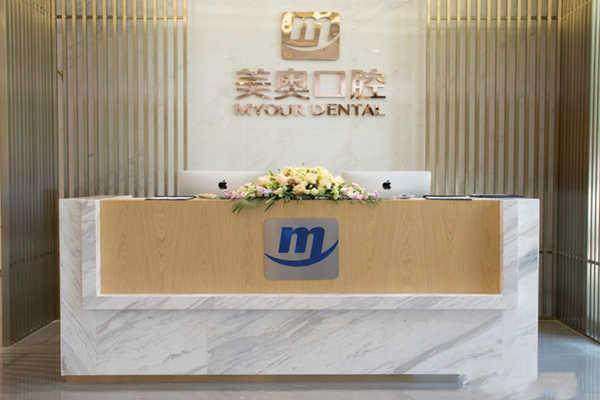 如何选择爱尔创全瓷冠牙齿修复机构