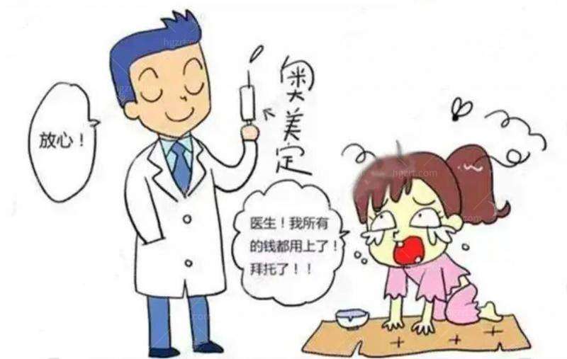 张朋医生：审美与技术兼备，塑造理想腹部线条