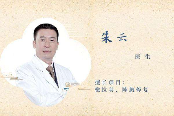 飞顿OPUS超离子颈部护理套餐的优惠活动详情