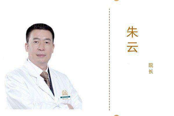 何斌医生：专精不错，助力腹部减脂