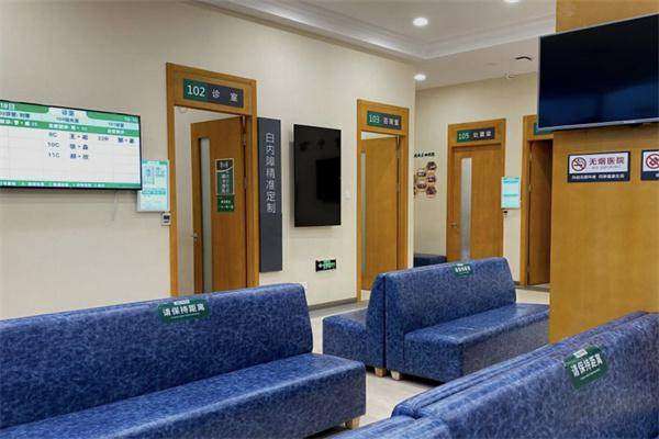 大连何氏眼科医院（普兰院）收费价格表/收费标准