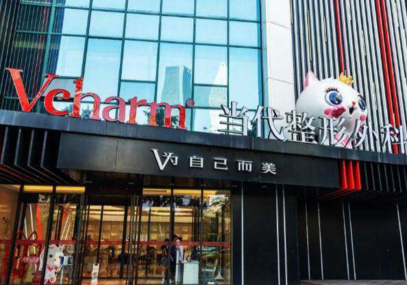 医生口碑评价及真人实例