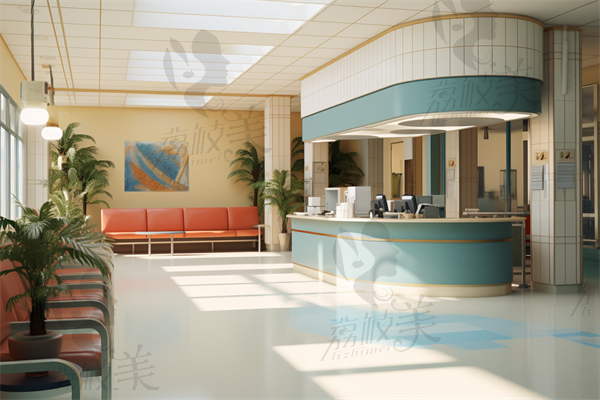 南昌辉煌口腔南京路分院整形科