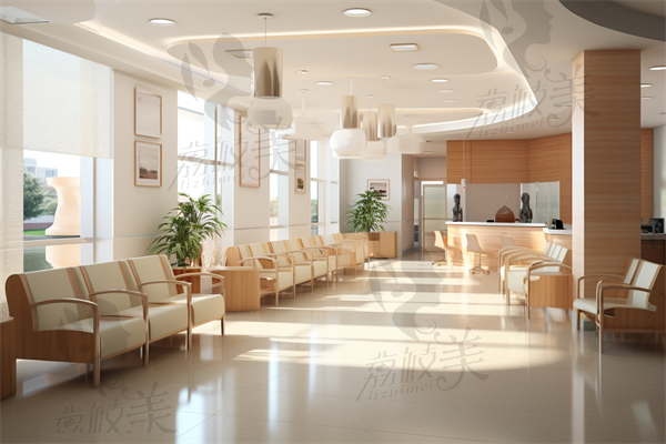 金华康美综合门诊部