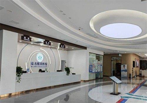 曹县慕名眼科医院