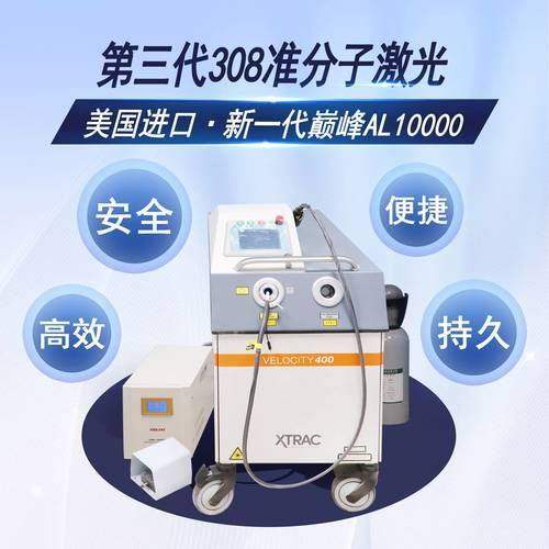 通辽市医院眼科是正规医院吗？