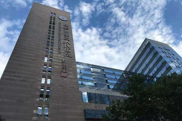 成都市第二人民医院眼科