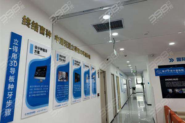 城西区李珊珊医生简介：含个人资料、预约挂号方式及联系电话详情