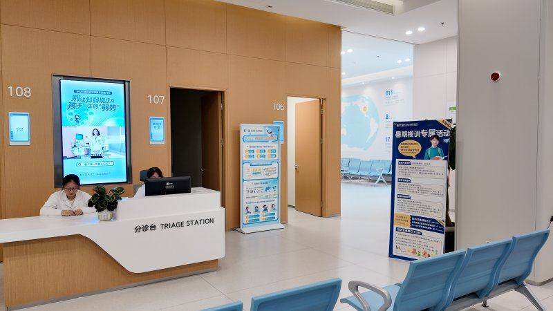 哈尔滨市刘玉超在哈尔滨爱尔眼科医院多少钱？附小儿眼病诊疗医生专长介绍