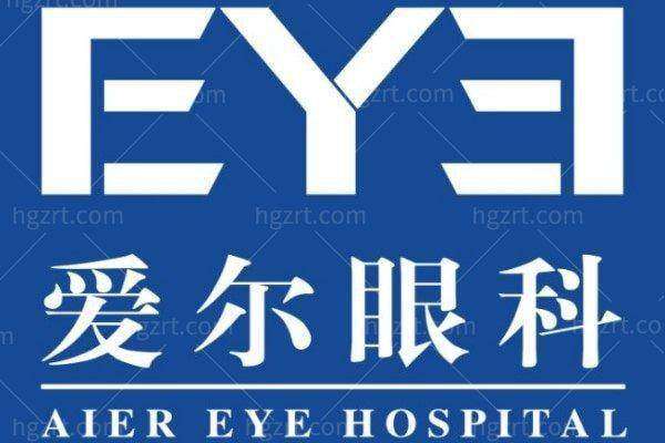 齐齐哈尔爱尔眼科医院丁杨梅医生优势：年手术近两千台 擅治高度近视