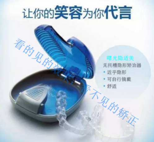 广州曙光美云口腔医院江河个人简历和成就一览 3级口腔名医实力尽显