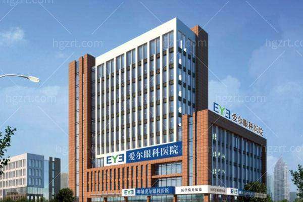 聊城爱尔眼科医院叶晓冰简介详细介绍，协会委员的眼科诊疗实力