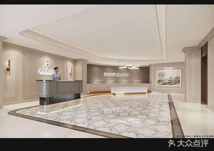 常德好大夫拔牙日记：过程快环境舒适不推销，临时拔左上智齿麻药退了真疼