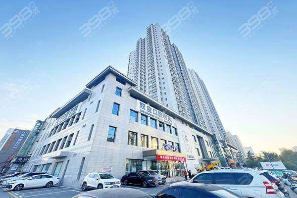 西安双宝口腔医院惠卫岗评价好不好？患者力赞技术精湛口碑超靠谱