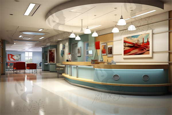 哈尔滨华硕口腔门诊部