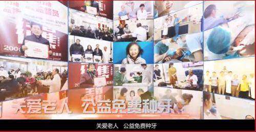 2026常德好大夫口腔皓齿美白980元起，孔繁杰医生亲诊