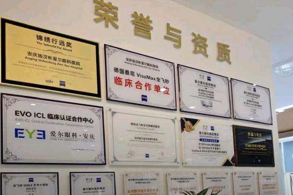 宜秀区王刘英医生技术成熟吗？30余年临床经验+患者盛赞实力看得见！