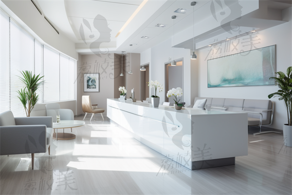 烟台伯仕医疗美容诊所