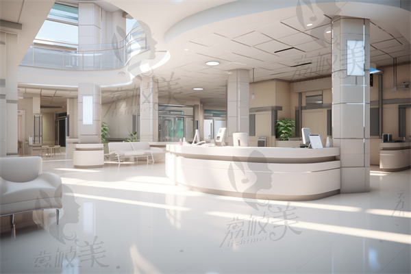 成都珍时宜整形医院