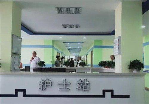 乌海市人民医院眼科收费价格表/收费标准