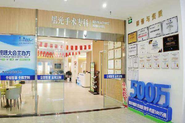 宜秀区最出名的眼科医院是哪家？附本地排名及具体位置实用指南