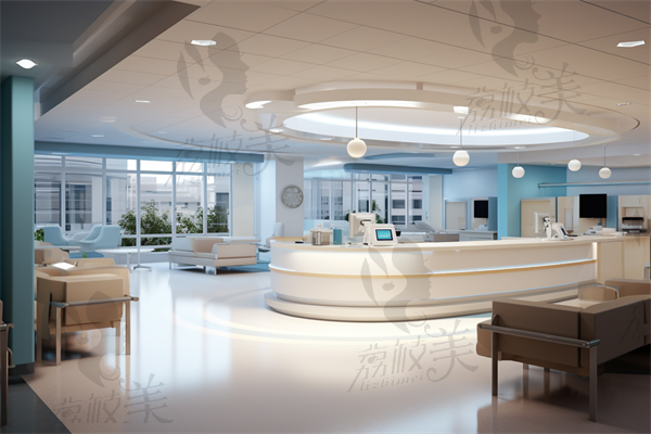 丝路合和口腔门诊部