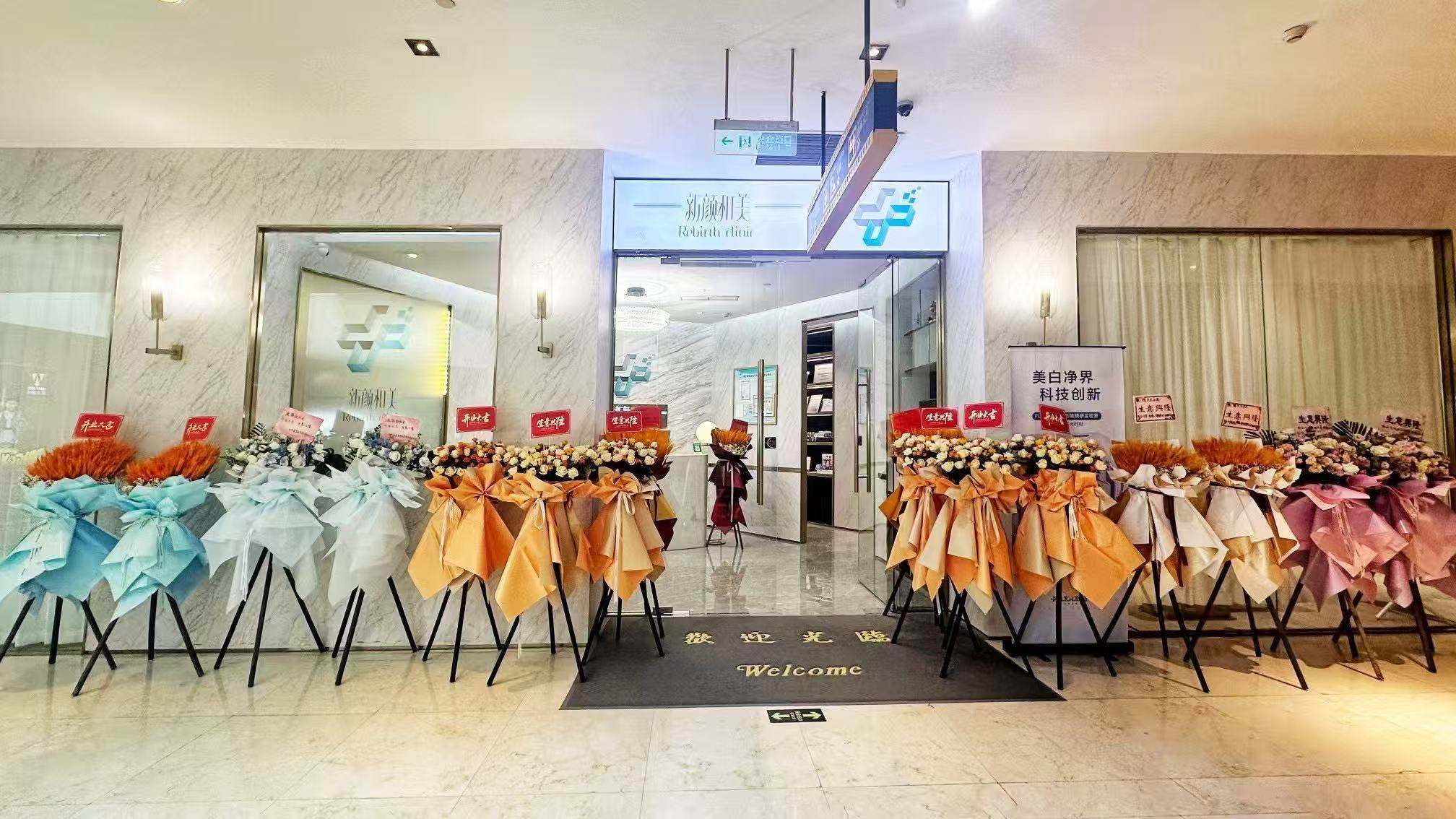 成都新颜和美医疗美容诊所杨明春医生简介 精研医美技术口碑佳擅轮廓塑形