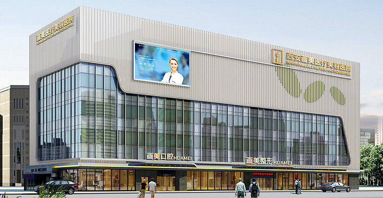 【瑞蓝唯瑅】2次卡 | 长效水光*保湿美白1mL*限新客，5000元起！深层滋养眼周，淡化细纹，效果持久超划算