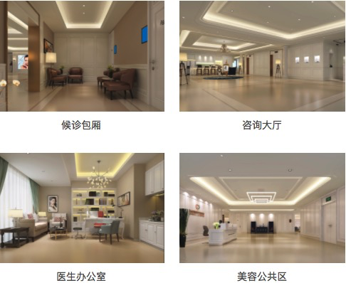 深圳阳光整形医院预约挂号攻略