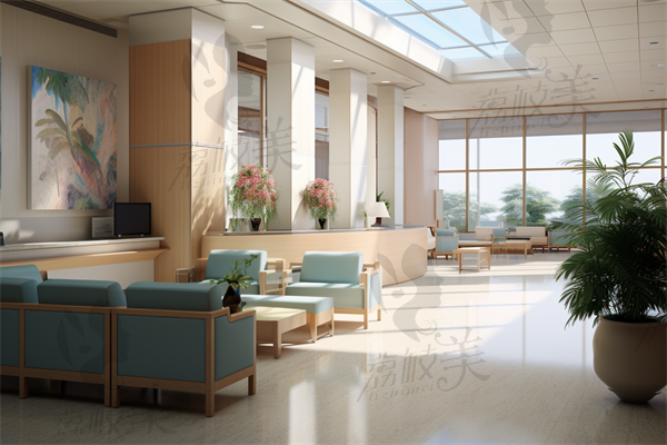 济州岛AMI皮肤科