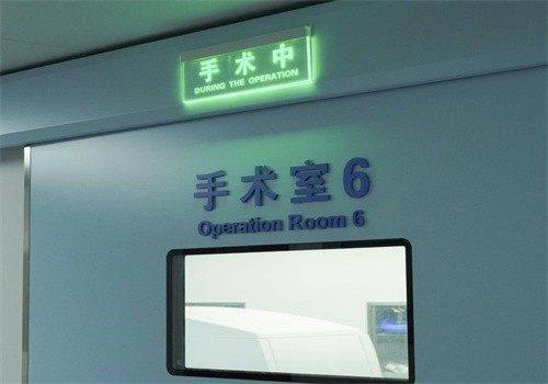 成都普瑞眼科医院崔敏技术特点：眼科学博士坐诊 近视矫正专业靠谱