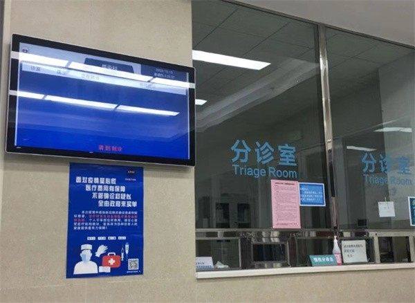 昆明医科大学附属第一医院眼科