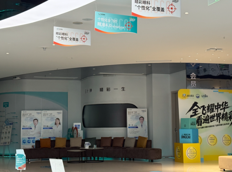 武侯区周浩主攻项目是什么？布局食品、企业管理、孵化及水电维修等领域