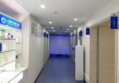 深圳太美医疗美容整形门诊部