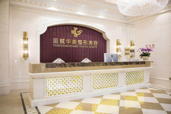 技术优势