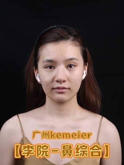 长沙谢磊天一医疗美容诊所收费价格表/收费标准